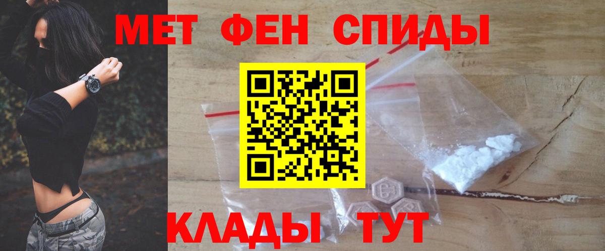 АМФ 97% Карасук