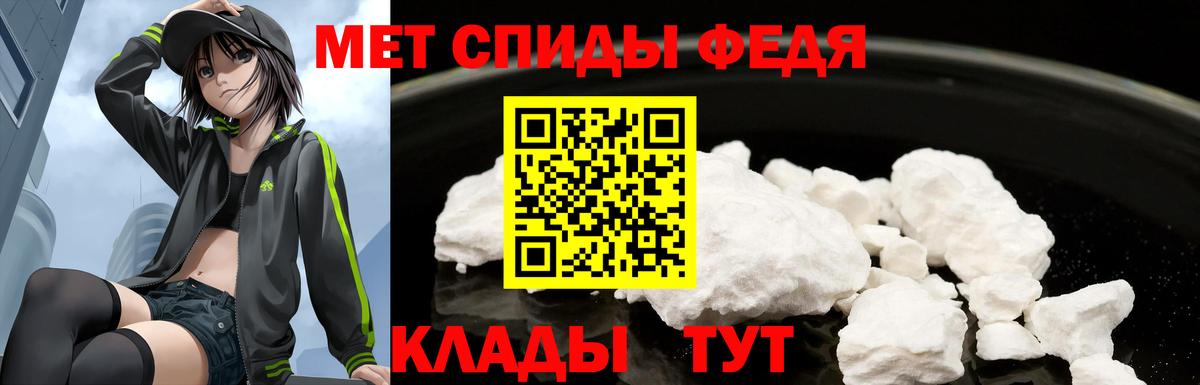 Карасук  АМФЕТАМИН  Вход с VPN  АМФЕТАМИН 98% 