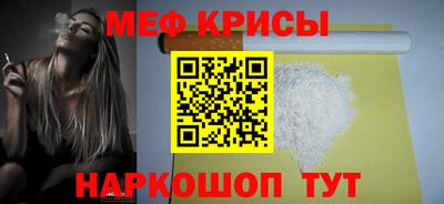 каннабис Гай