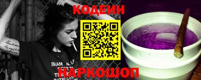 а пвп мука Гатчина