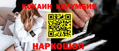 а пвп мука Гатчина