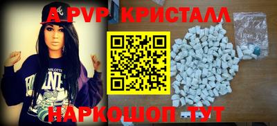 каннабис Гай