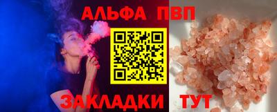 кокаин премиум Гагарин