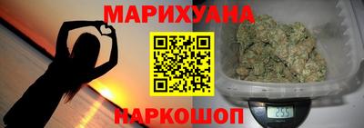 кокаин премиум Гагарин