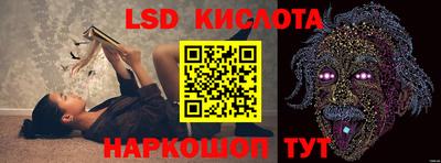 каннабис Гай
