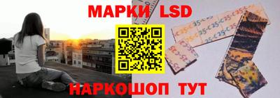 каннабис Гай
