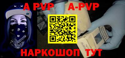 кокаин премиум Гагарин