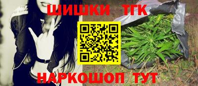 кокаин премиум Гагарин