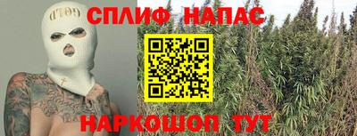 кокаин премиум Гагарин