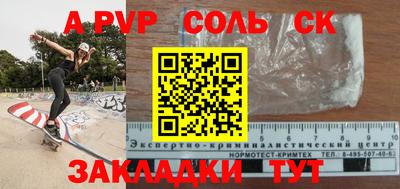 каннабис Гай