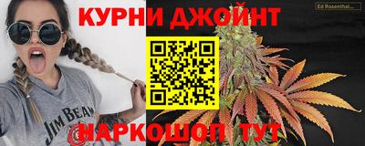 а пвп мука Гатчина