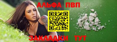 каннабис Гай