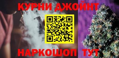 а пвп мука Гатчина