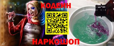 каннабис Гай