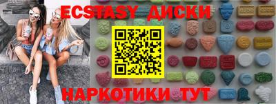 кокаин премиум Гагарин