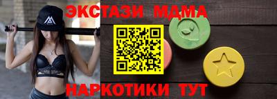 а пвп мука Гатчина