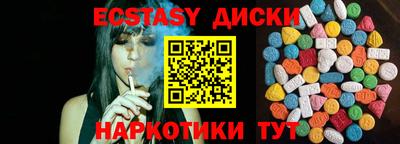 кокаин премиум Гагарин