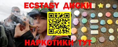 а пвп мука Гатчина