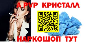 каннабис Гай