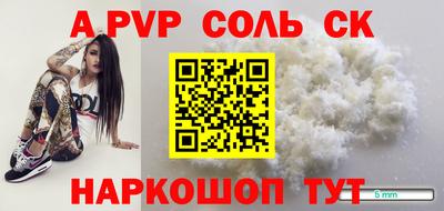 каннабис Гай