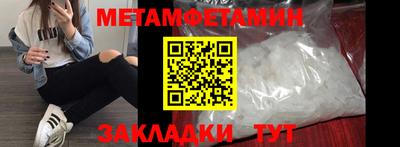 кокаин премиум Гагарин