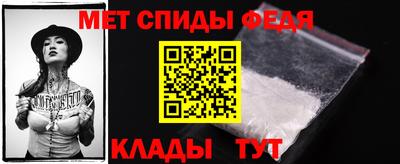 а пвп мука Гатчина