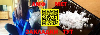 каннабис Гай