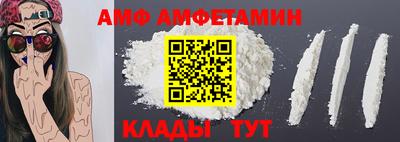 каннабис Гай