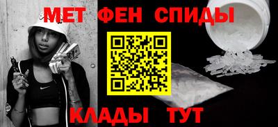 кокаин премиум Гагарин