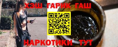 кокаин премиум Гагарин