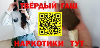 каннабис Гай