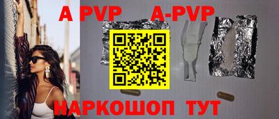 каннабис Гай