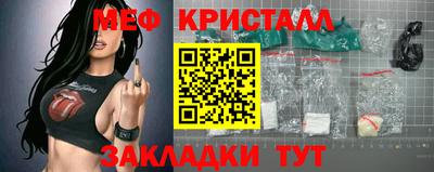 а пвп мука Гатчина