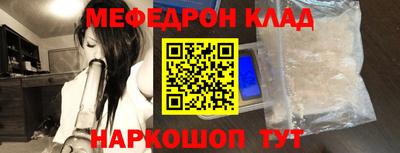а пвп мука Гатчина