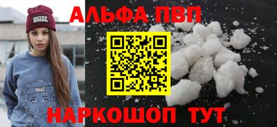каннабис Гай